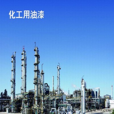 供应600度烟窗耐高温漆 有机硅耐高温油漆200 ~800℃高温涂料图4
