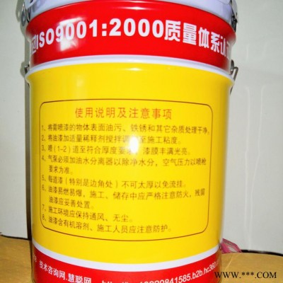 供应铭塔.三防水池专用重防腐漆.防腐油漆厂家图3