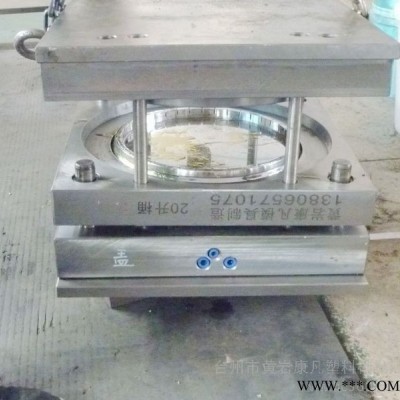 浙江台州黄岩模具厂18升 20L塑胶密封油桶注塑机桶模具涂料桶模具油漆桶模具，图6