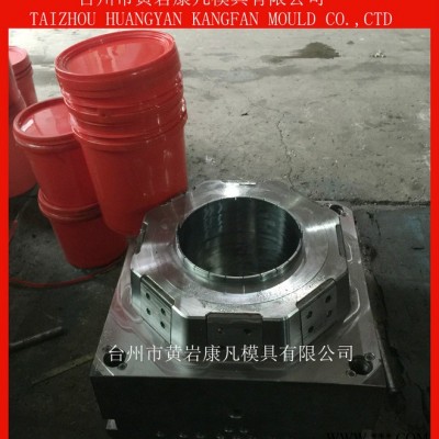 浙江台州黄岩模具厂18升 20L塑胶密封油桶注塑机桶模具涂料桶模具油漆桶模具，图2