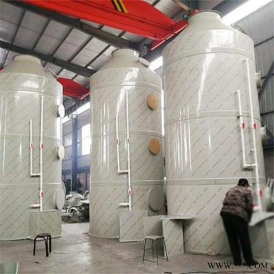 世纪奥瑞  厂家定制 工业洗涤塔 钢厂脱硫塔 油漆房废气处理设备 喷淋塔图4