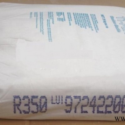 现货 杜邦钛白粉R960 高端油漆用 易分散白度高 科慕R960