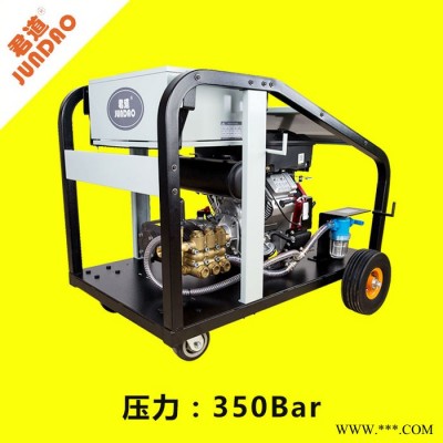 汽油驱动高压清洗机压力350公斤可用于清洗油漆图2