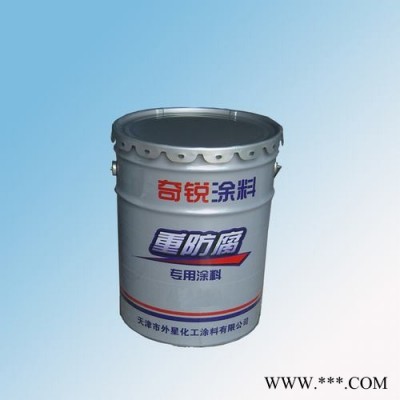 丹东油漆  硅酮丙烯酸漆  硅酮丙烯酸防锈漆
