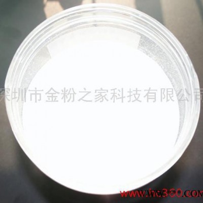 供应特白珠光粉银白珠光粉白色珠光颜料珠光白100油漆涂料云母粉400目图1