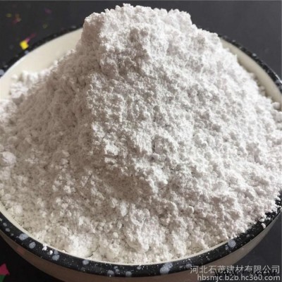 石茂供应水性漆用滑石粉 油漆涂料用滑石粉 化妆品级滑石粉 造纸级滑石粉图5
