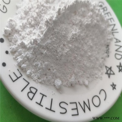 石茂供应水性漆用滑石粉 油漆涂料用滑石粉 化妆品级滑石粉 造纸级滑石粉图6