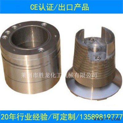 胜龙 管线式胶体磨 高速胶体磨 油漆油墨胶体磨 涂料胶体磨 纳米胶体磨图3