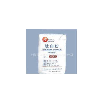 低价出售 金红石钛白粉  涂料钛白粉 油漆专用钛白粉 TIO2图3