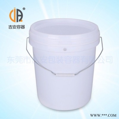 供应油漆瓶/18L提手/高身涂料瓶塑料桶涂料桶 ** 价格优惠图1