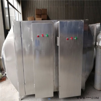 【绿然环保】有机气设备气吸附装置 家具厂油漆气 橡胶硫气 油漆废气吸附图2