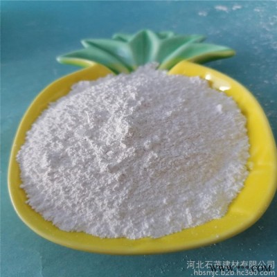 石茂供应轻质碳酸钙 轻钙粉型号 油漆用碳酸钙 乳胶漆用碳酸钙图3