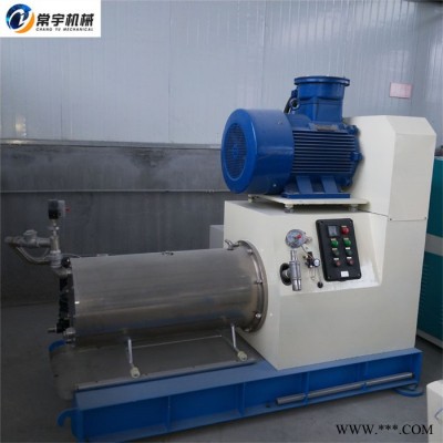 常宇机械 防爆卧式砂磨机 油漆涂料油墨研磨用砂磨机 棒销式密封砂磨机图4