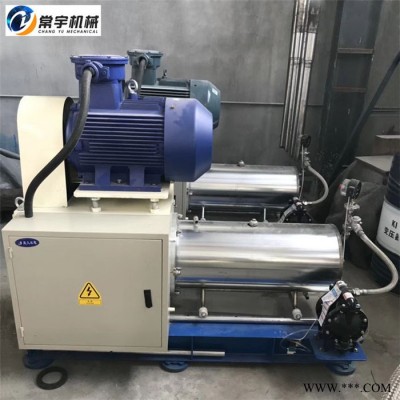 常宇机械 防爆卧式砂磨机 油漆涂料油墨研磨用砂磨机 棒销式密封砂磨机图6