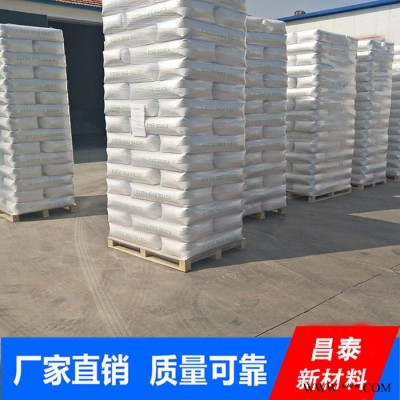 直销-油漆用消光粉，增稠剂图3