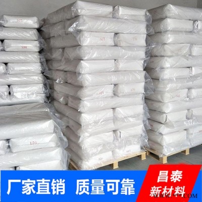 直销-油漆用消光粉，增稠剂图2