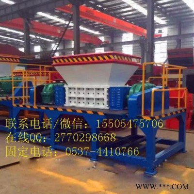 供应 油漆桶双轴撕碎机 金属易拉罐双轴撕碎机 废旧压块撕碎机图7