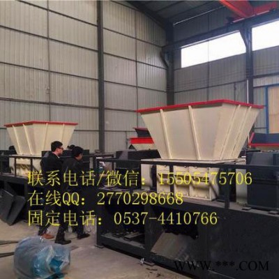 供应 油漆桶双轴撕碎机 金属易拉罐双轴撕碎机 废旧压块撕碎机图1