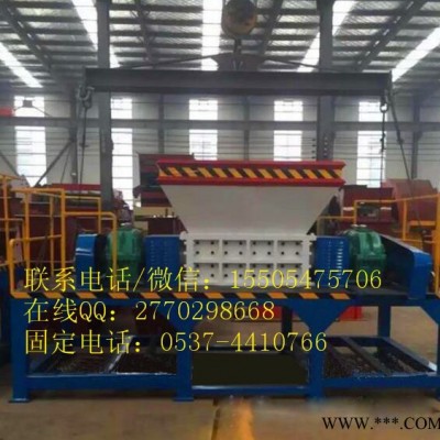 供应 油漆桶双轴撕碎机 金属易拉罐双轴撕碎机 废旧压块撕碎机图4
