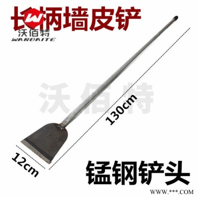 腻子油漆装修白灰铲刀剁辣椒墙面铲子水泥刮刀神器铲墙皮工具图4