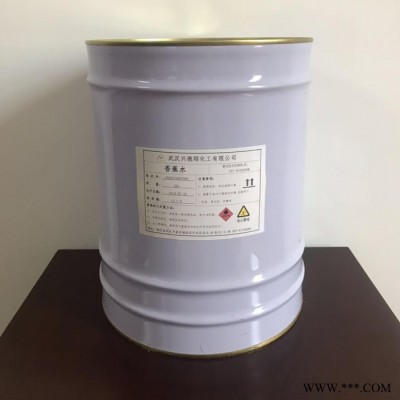 现货 供应 河南 兴德顺化工  供应天那水 环保型天那水厂家 ** 油漆稀释剂 油墨稀释剂 厂家批发图3