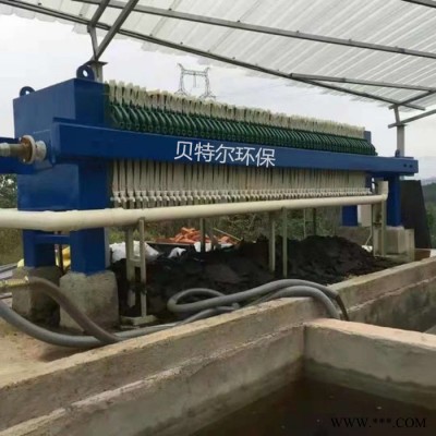供应[贝特尔]better 板框式污泥压滤机　广泛应用于化工、石油、油漆、陶瓷、淀粉等　粘细物料分离效果好　欢迎选购]图2