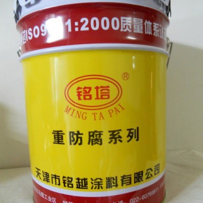 供应铭塔H02-6环氧厚浆型防腐漆.防腐油漆厂家