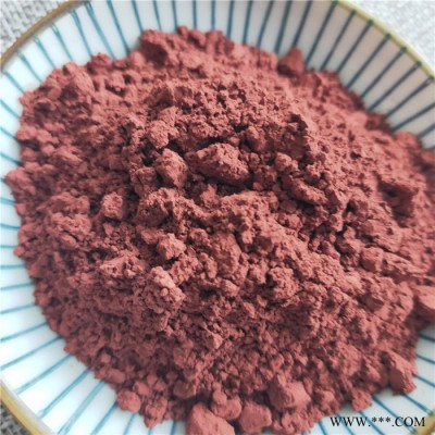 供应油漆底料用赤铁粉 水处理用赤铁粉  赤铁矿粉图6