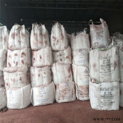 供应油漆底料用赤铁粉 水处理用赤铁粉  赤铁矿粉图2
