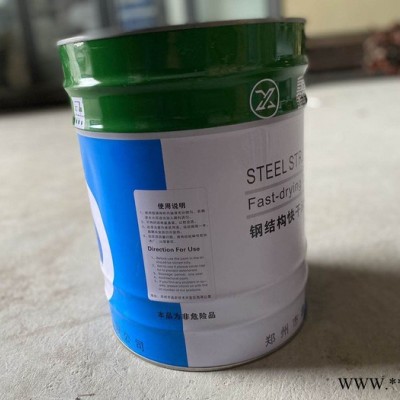 钢结构快干油漆  鑫百盈调和漆  醇酸调和漆 耐冲击 遮盖力强图4