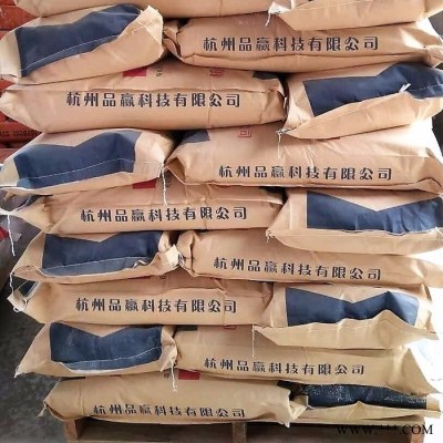 浙江品赢现货直销PYY-001A有机膨润土增稠防沉触变防流挂油漆油墨涂料流变剂图3