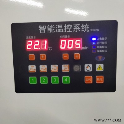 热风机 加热空调 烤漆房升温设备 油漆房底漆房加热设备图8