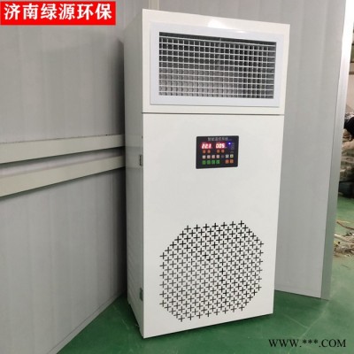 热风机 加热空调 烤漆房升温设备 油漆房底漆房加热设备图4
