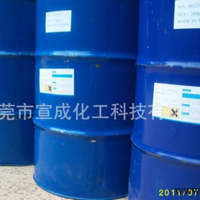 塑胶机壳银油漆用增硬耐磨剂 耐磨好  用指甲刮划无刮痕 防止图3