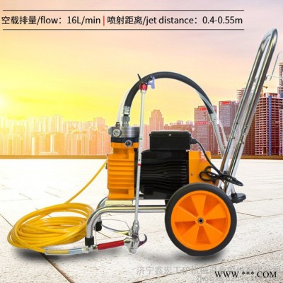 高压电动无气喷涂机 XH-600C家装腻子机 电动涂料油漆工程喷涂机图1
