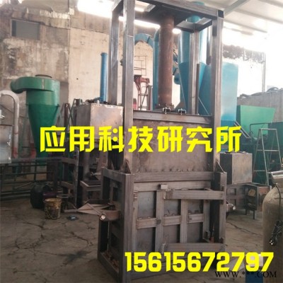 油漆桶液压打包机塑料打包机液压废纸打包机价格图5