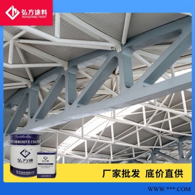 弘方 氟碳漆 氟碳防腐漆 建筑钢结构油漆 桥梁用漆 公路护栏防护漆 氟碳防腐涂料