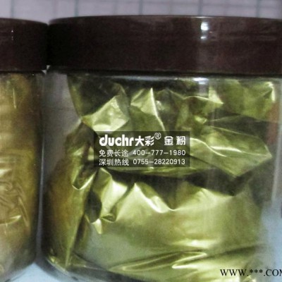 供应铜金粉 青铜金粉 铁艺油漆青铜粉 户外红古铜粉图5