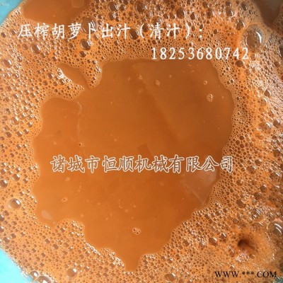 新鲜冷榨物理原理立式挤压脱水机 油漆渣、油脂渣压缩体积压滤机 山楂酒糟压榨机图2