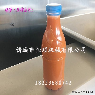 新鲜冷榨物理原理立式挤压脱水机 油漆渣、油脂渣压缩体积压滤机 山楂酒糟压榨机图7