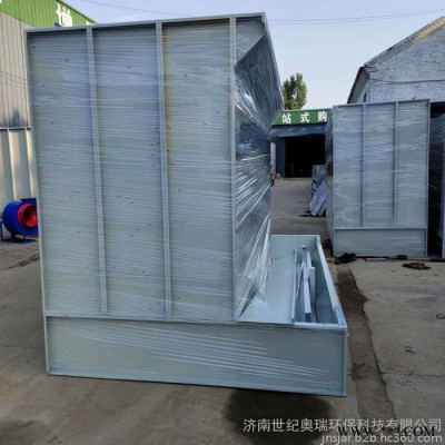不锈钢水旋柜 环保喷漆房 水旋喷漆房家具油漆房专业定制厂家图4