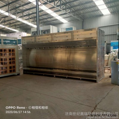 不锈钢水旋柜 环保喷漆房 水旋喷漆房家具油漆房专业定制厂家图6
