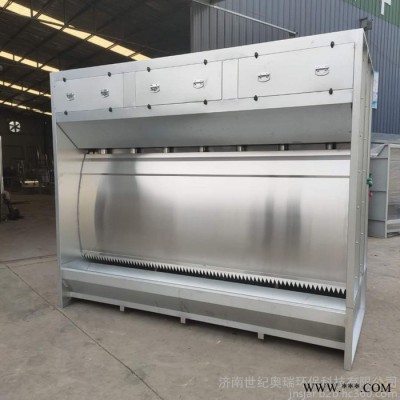 不锈钢水旋柜 环保喷漆房 水旋喷漆房家具油漆房专业定制厂家图5
