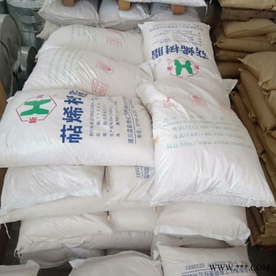 旭创化工隆树脂 油漆 油漆树脂 防水涂料专用 量大从优图4