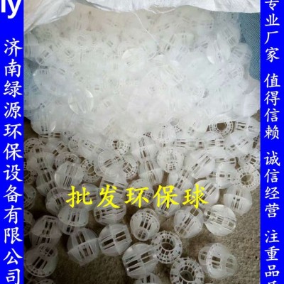 活性碳 活性碳颗粒 环保设备配件 喷漆房吸附油漆专用 吸附味道效果好