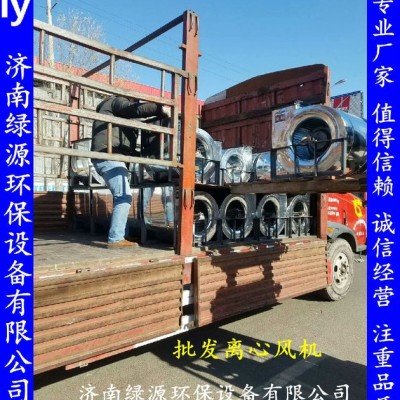 活性碳 活性碳颗粒 环保设备配件 喷漆房吸附油漆专用 吸附味道效果好图3