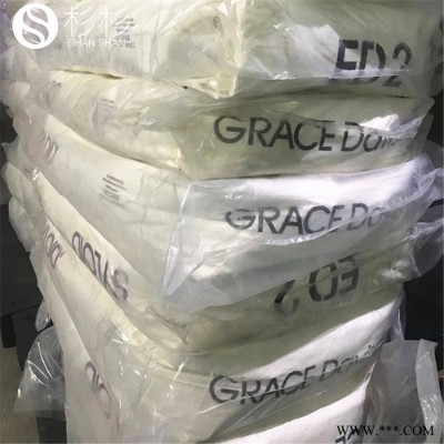 格雷斯消光粉ED2油漆涂料哑光剂ed2 SYLOID ED-2高手感哑光粉ED-2图4