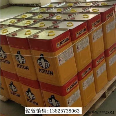 广东JOTUN佐敦油漆Vinyguard Silvergrey 88 乙烯铝粉底漆 (0HR) 物理干燥型乙烯涂料图5