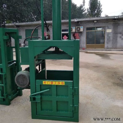 立式塑料薄膜打包机 废旧金属油桶压块机 双缸油漆桶压扁机厂家图5