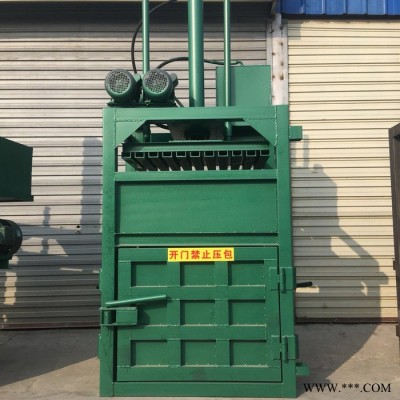 立式塑料薄膜打包机 废旧金属油桶压块机 双缸油漆桶压扁机厂家图2
